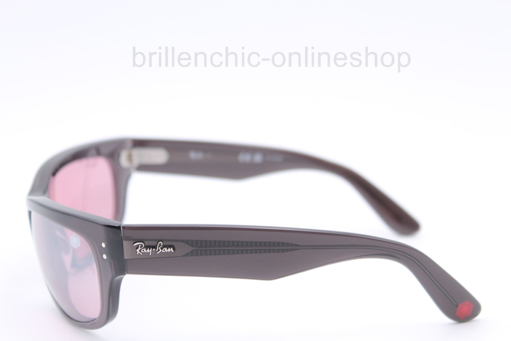 Ray Ban RB 2289 col. 14543E MEGA BALORAMA - STAR WARS - POLARISIERT "NEW"