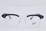 Ray Ban RB 5398 8110 "NEU"