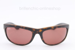 Ray Ban RB 4089 894/C5 BALORAMA "NEU"