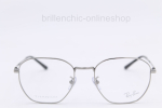 Ray Ban RB 8777D  1002 TITAN  "NEW"